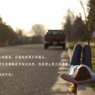 word2010电脑版下载免费
